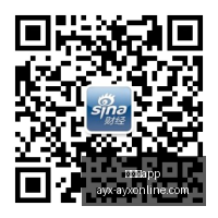 腾讯电竞新,赛事,战队巅峰对,爱游戏app,爱游戏官网,爱游戏体育app