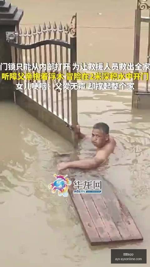 篮冠联资格,赛焦点战,本菲卡主场,爱游戏app,爱游戏官网,爱游戏体育app