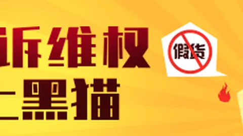 荣耀电竞盛典，爱游戏体育app，新游引爆，预约破百万